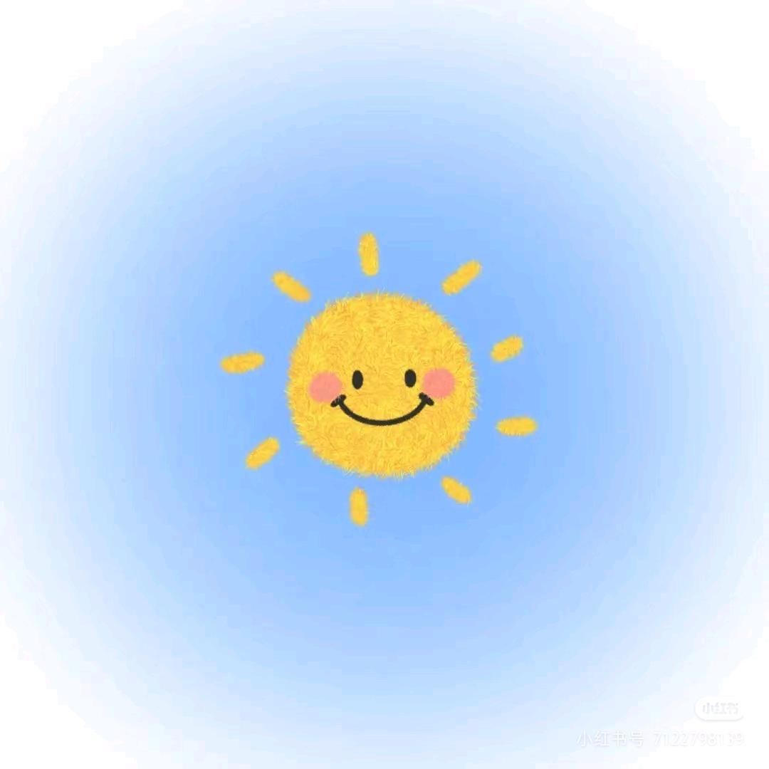 太阳当空赵🌞