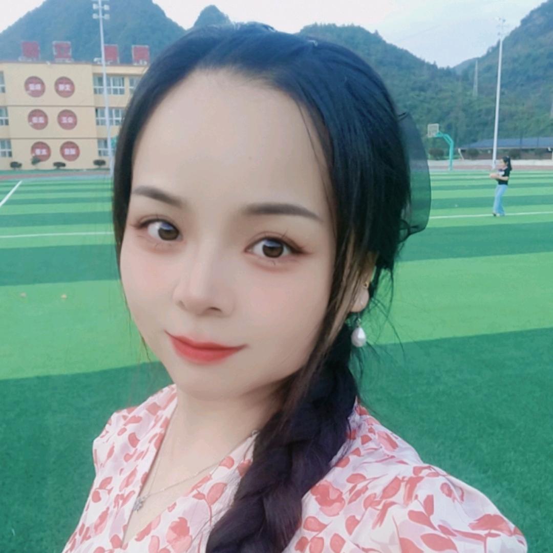 农民的女儿