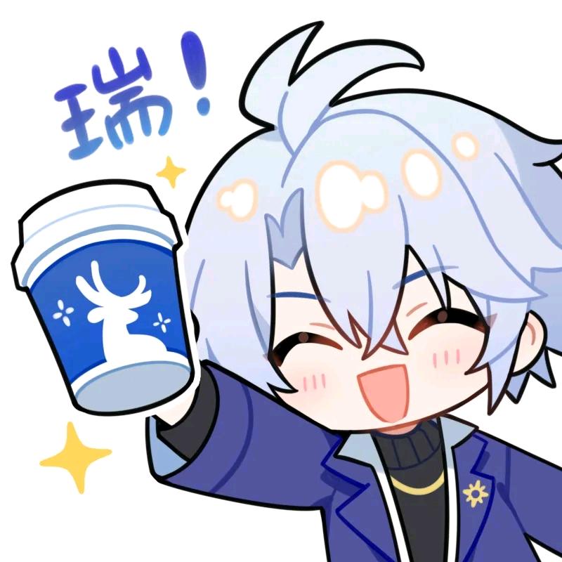 一坨