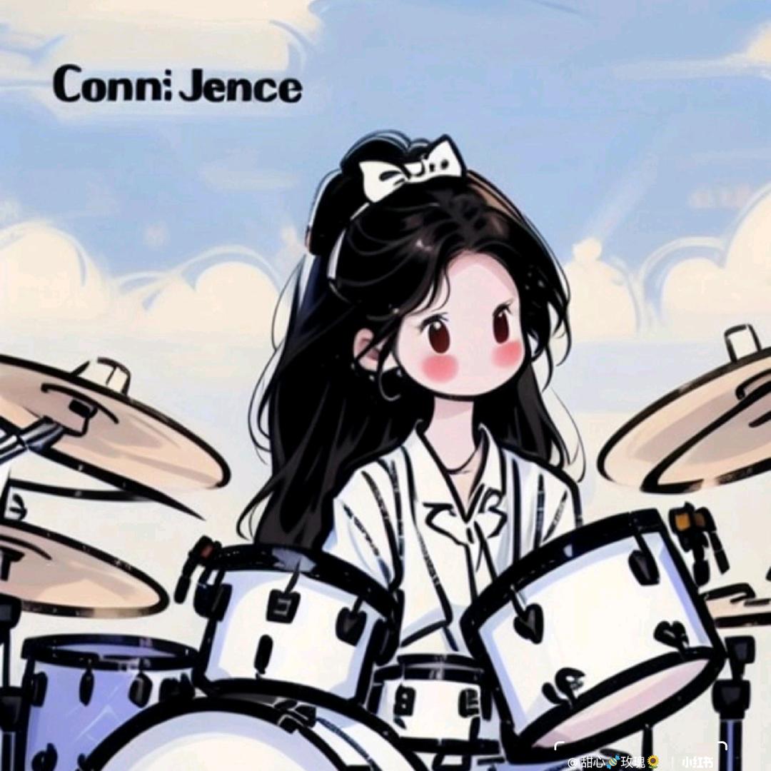 Mia Fang💃🏻🥁
