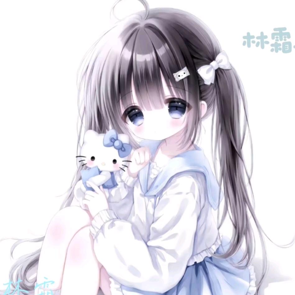 林霜