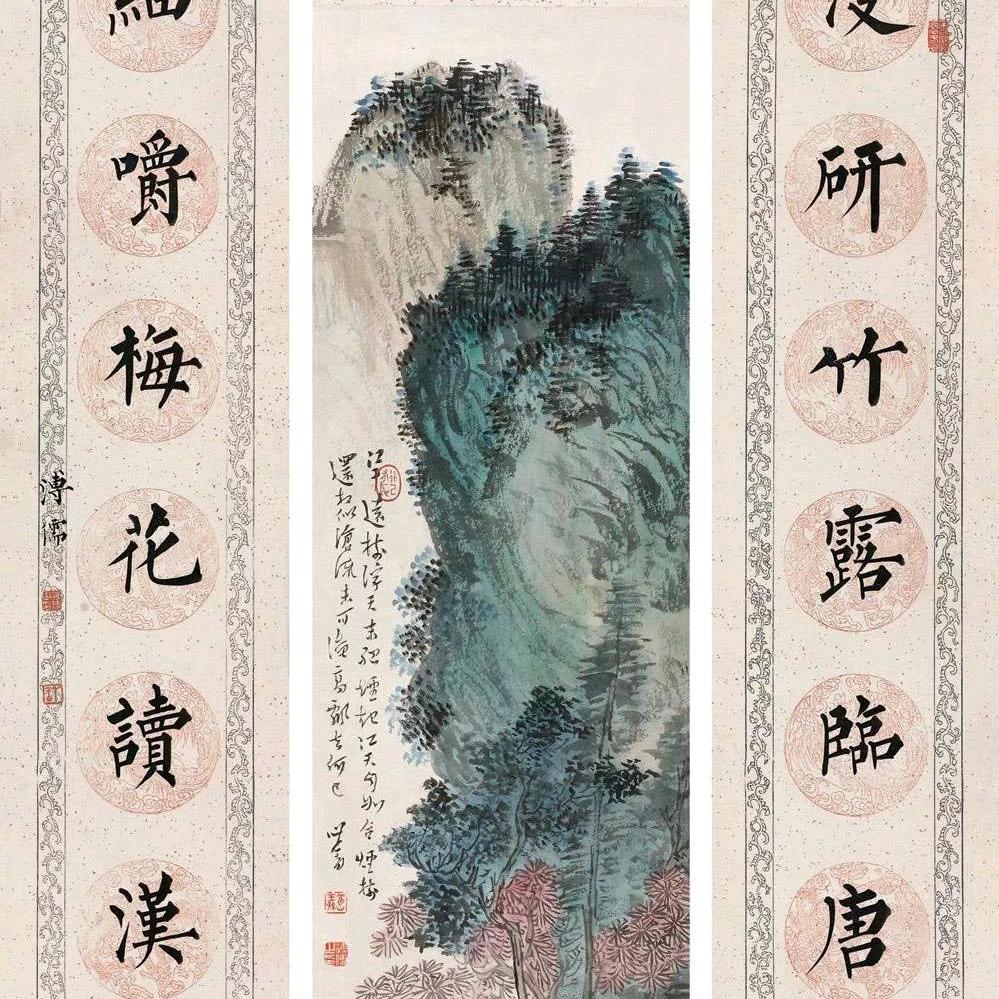【天一书院】