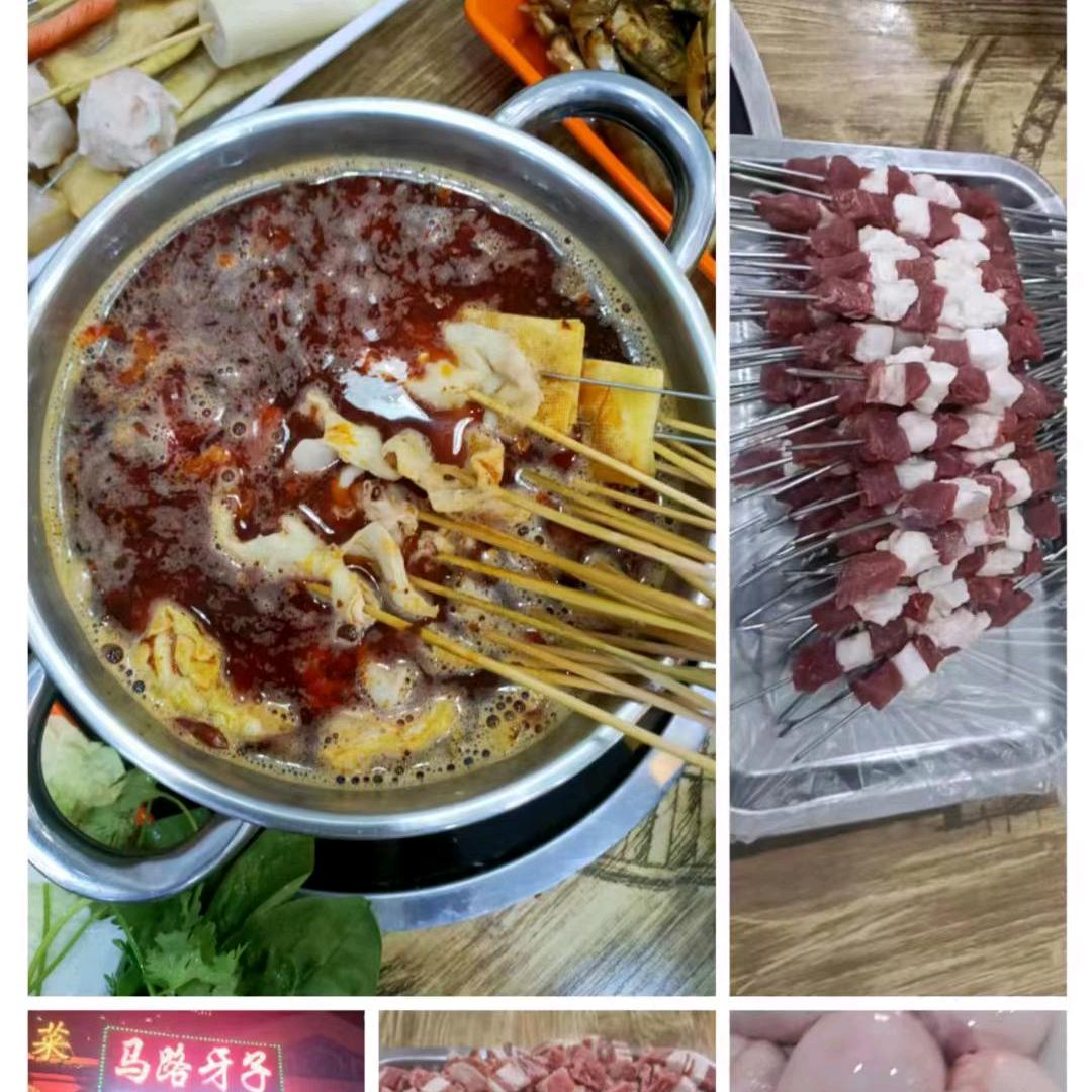 马路牙子原味烧烤