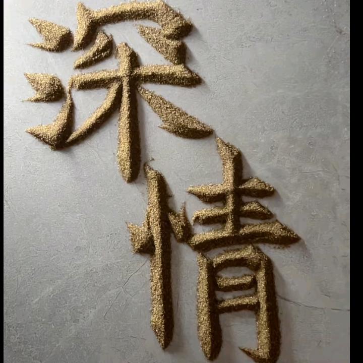 ℒℴѵℯ21♥57໑⁵²⁰༒ۣ¹³¹⁴