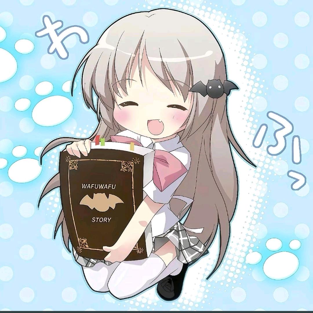 oi