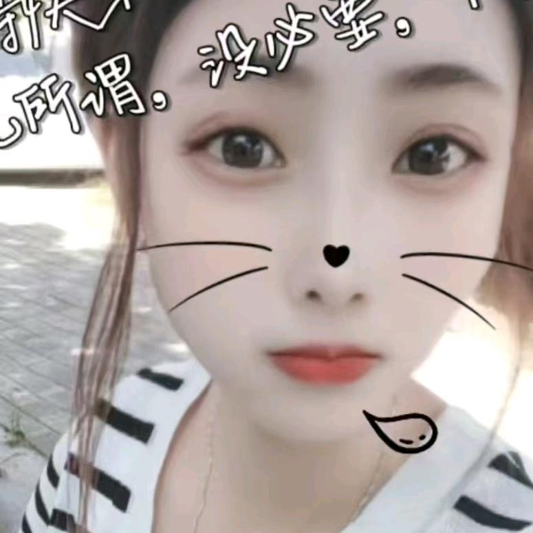 💞 ༀ王后࿅余生༺࿐