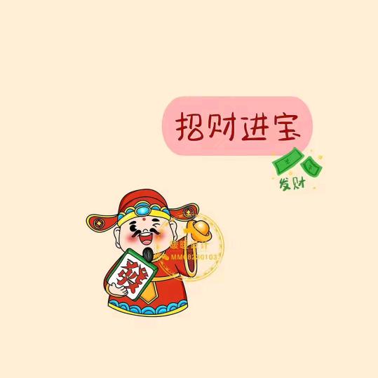 茶色眸子的少年头像