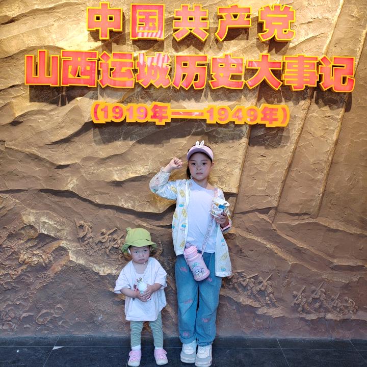 两个👩‍❤️‍👩露潞😘