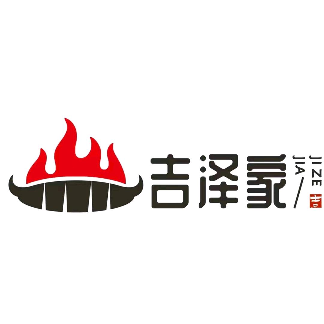 吉泽家1988烤肉专门店官方号