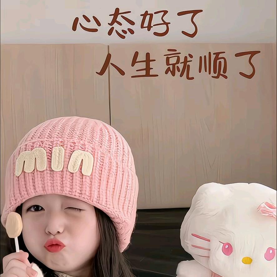 仅此ঞৣঁ而已吖