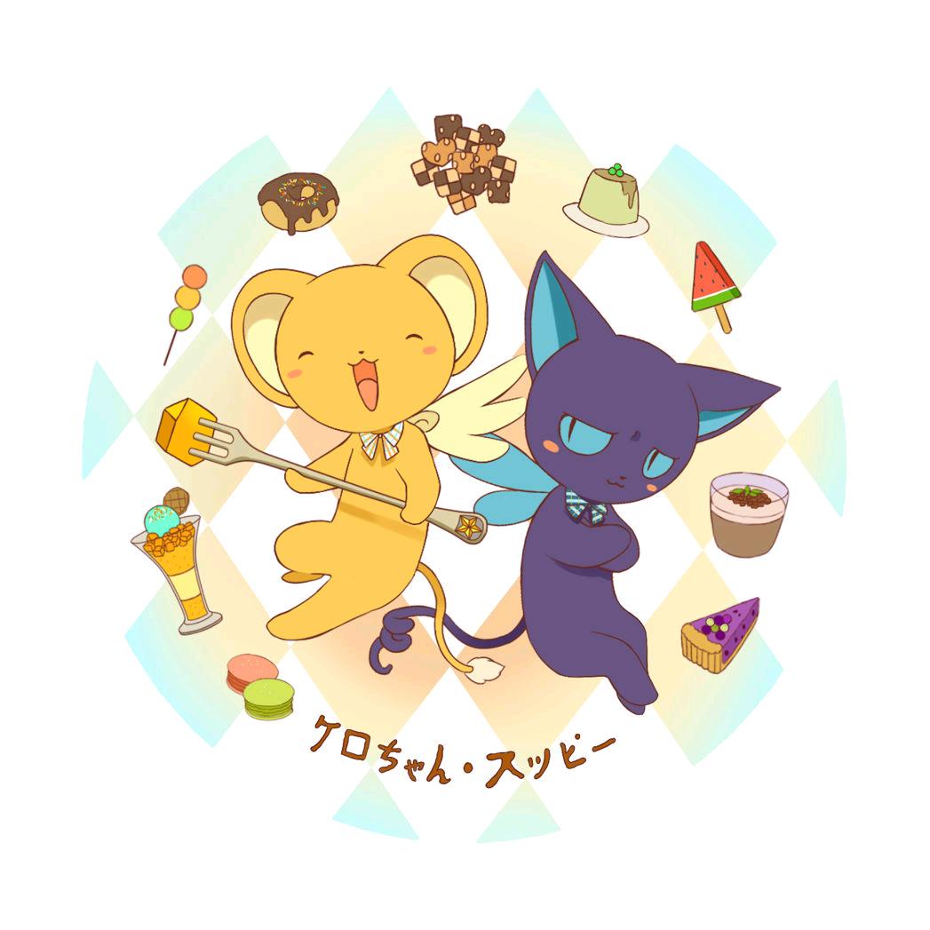 深緣及水（＞_＜  ）@小新@