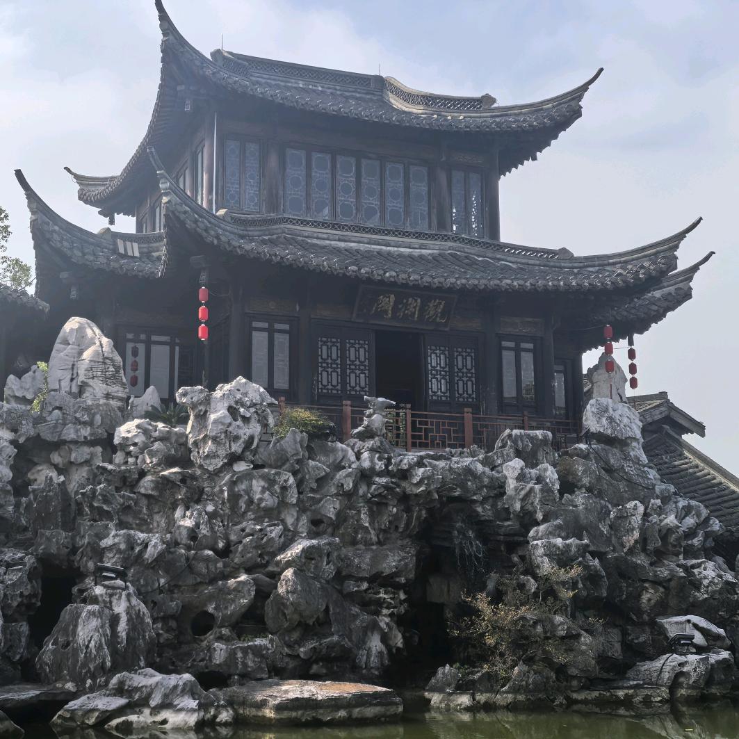 刘明