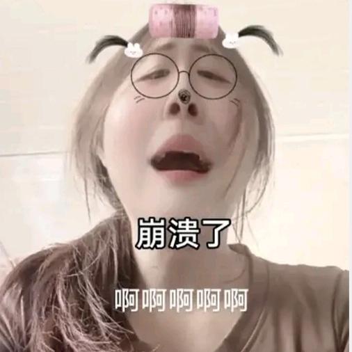 每日记得早晚安