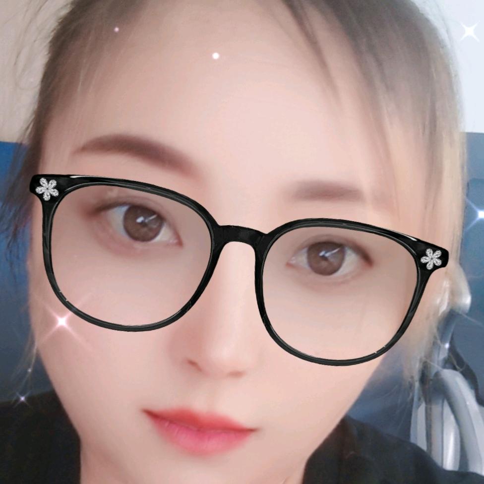 欣