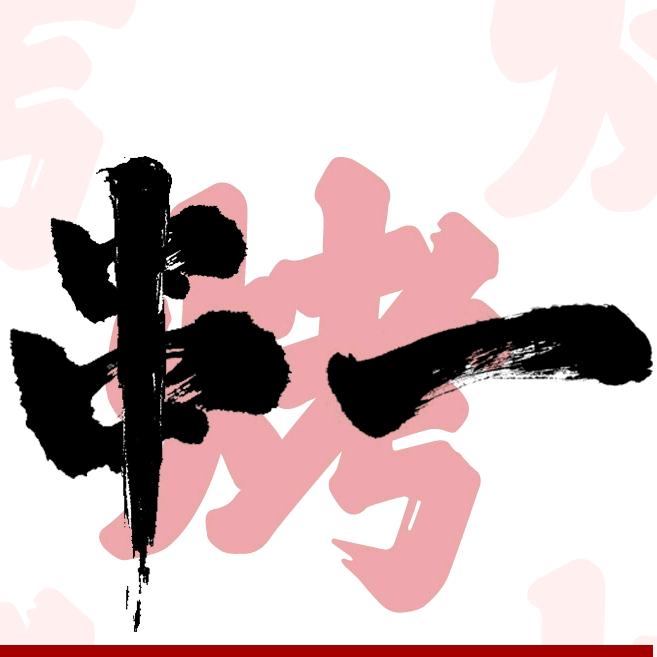 串一烧烤官方号