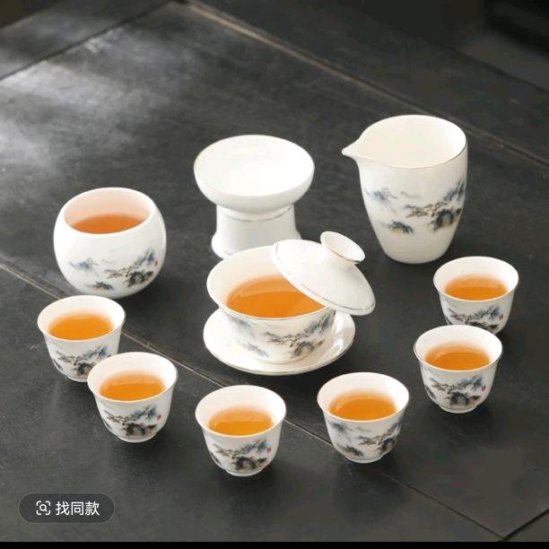 御瓷趣茶具