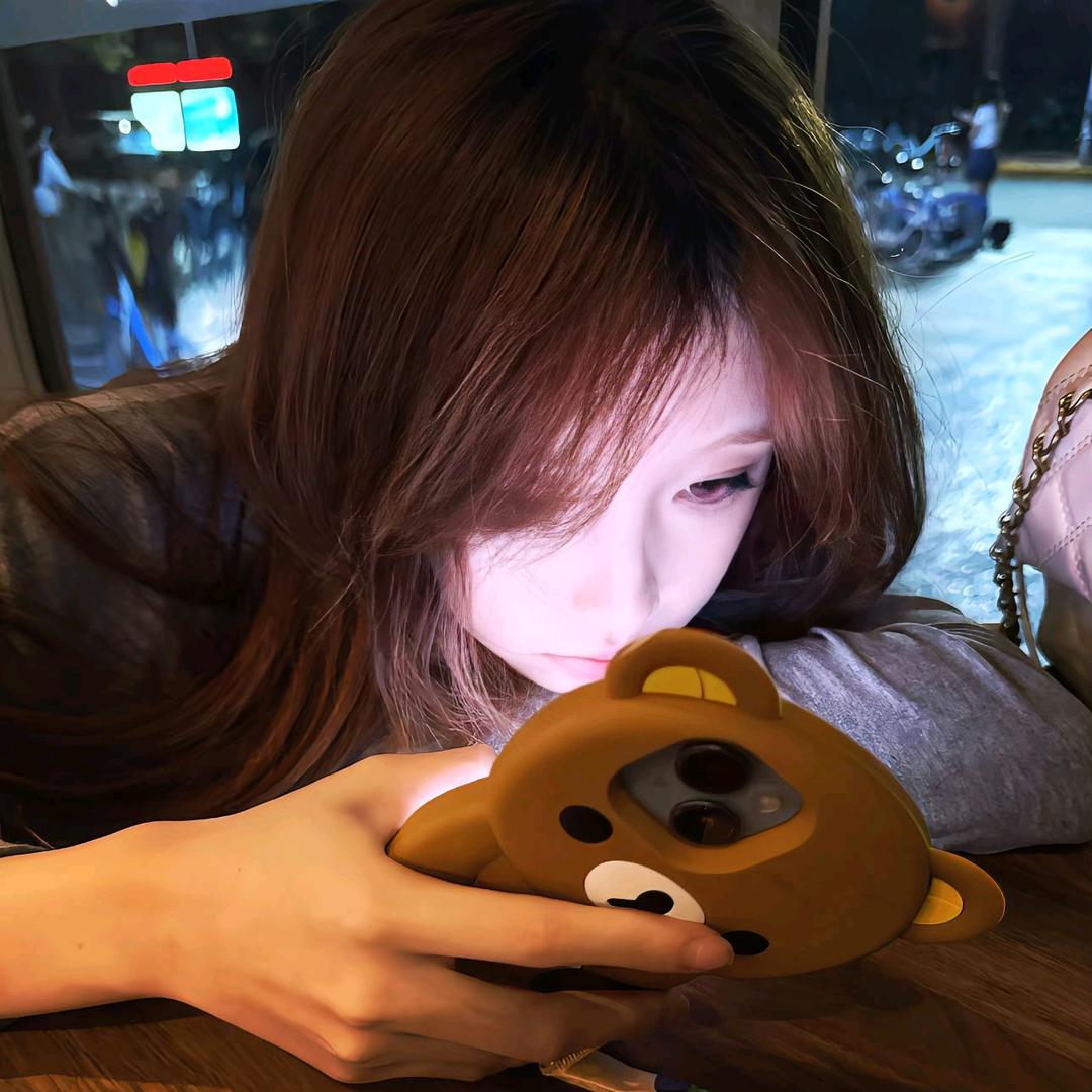 呆