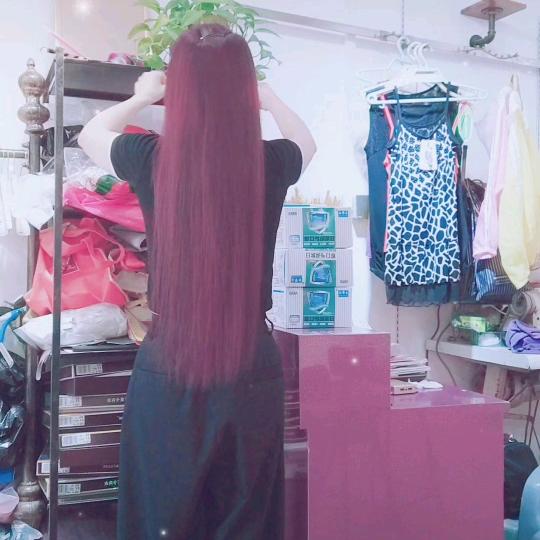 芳