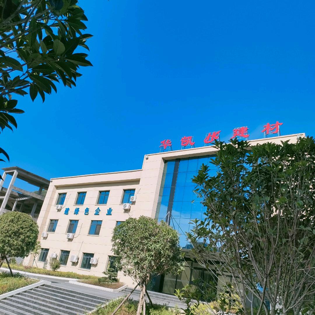 华凯红玫瑰🌹