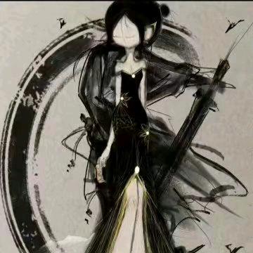 美美一天