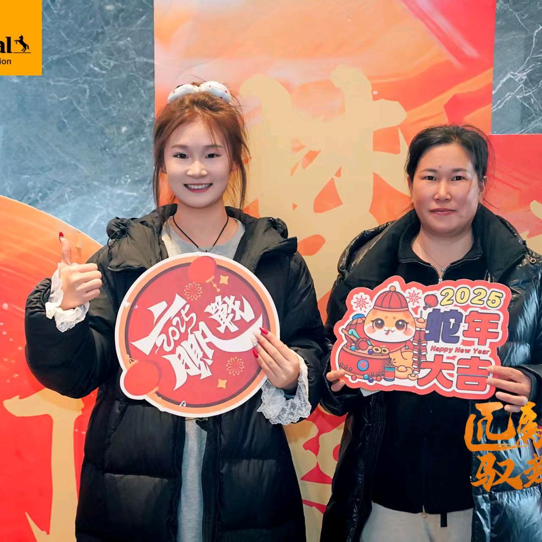 嘉祥德国马牌轮胎店