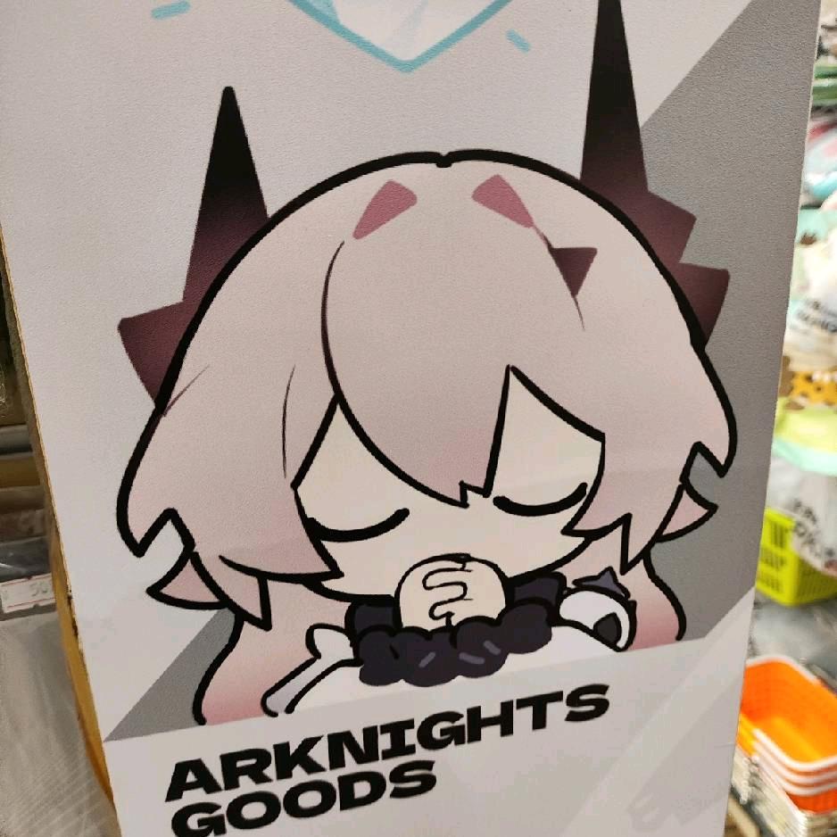 正義の味方