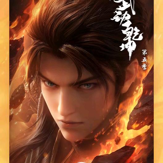小郝