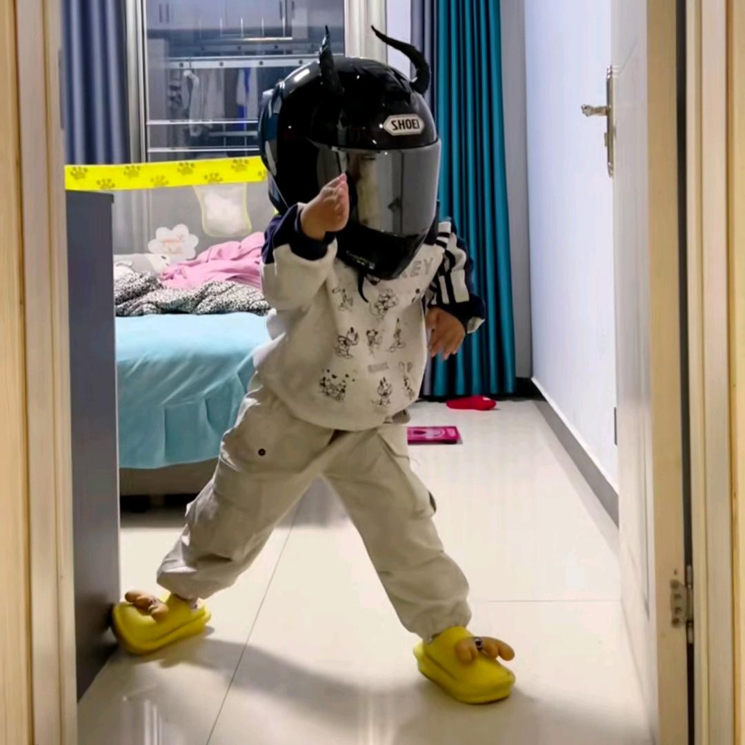楊
