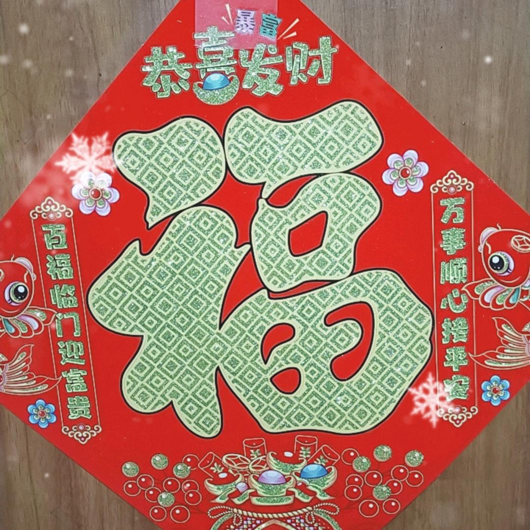 伟伟