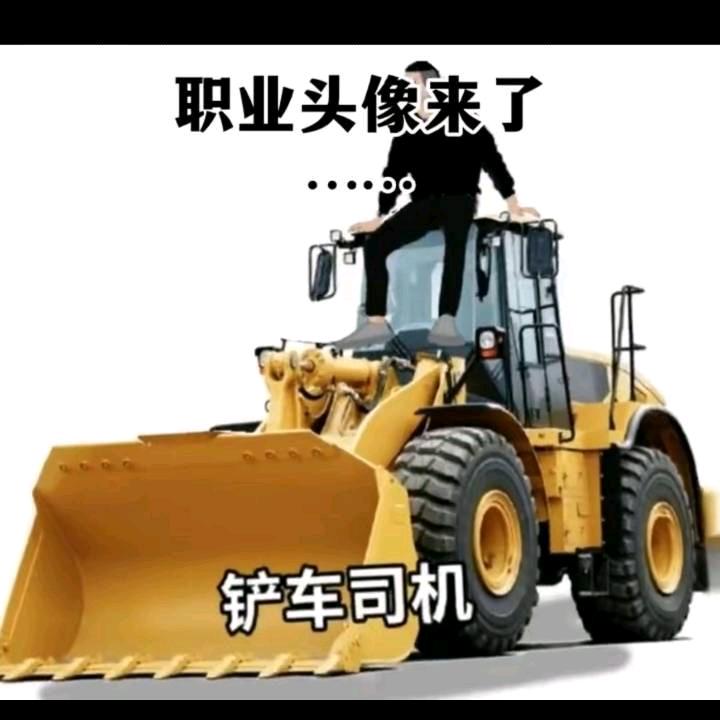 (●—●)$龙哥