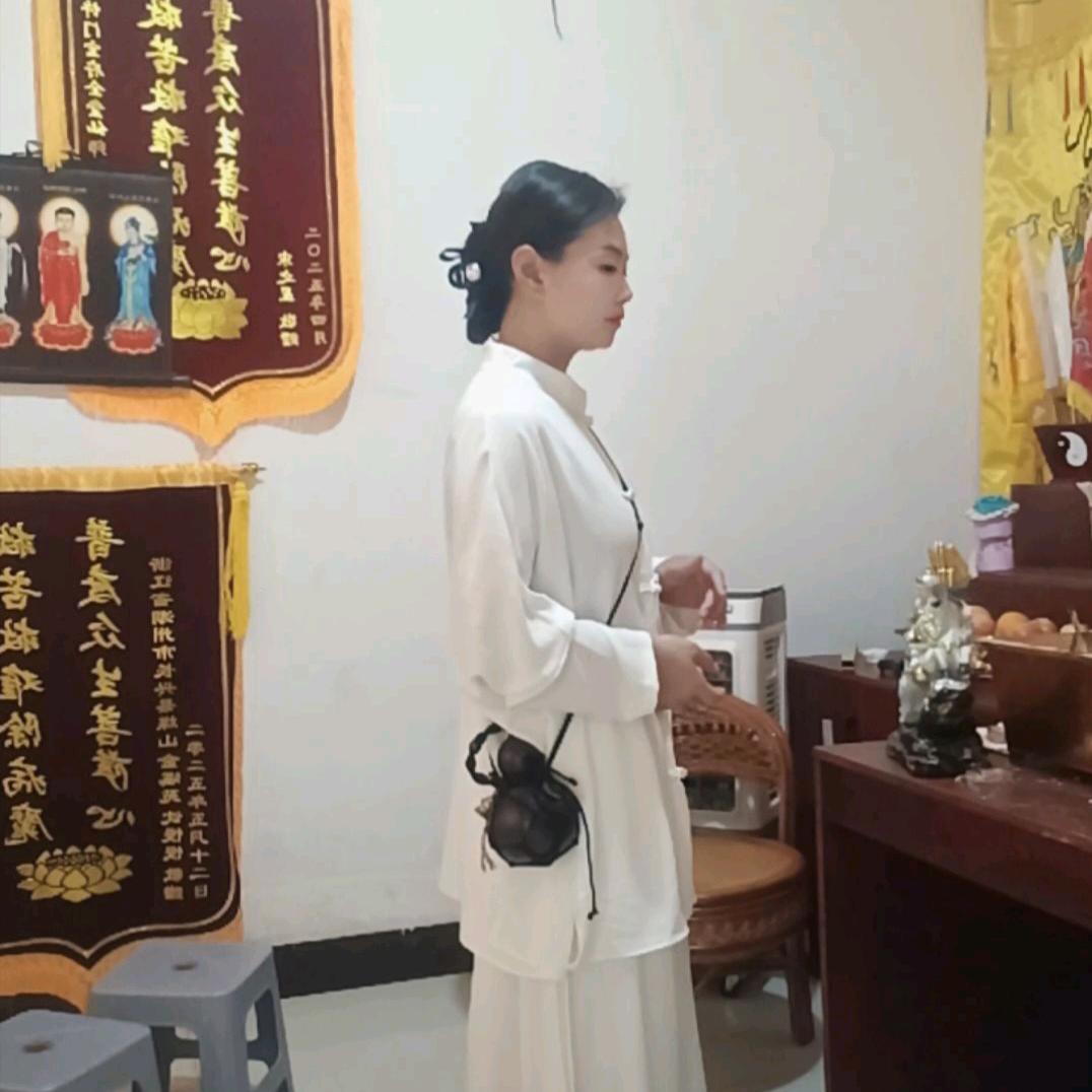 玄☯︎一