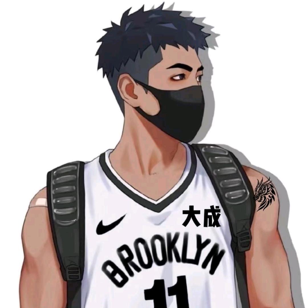 不叫大成