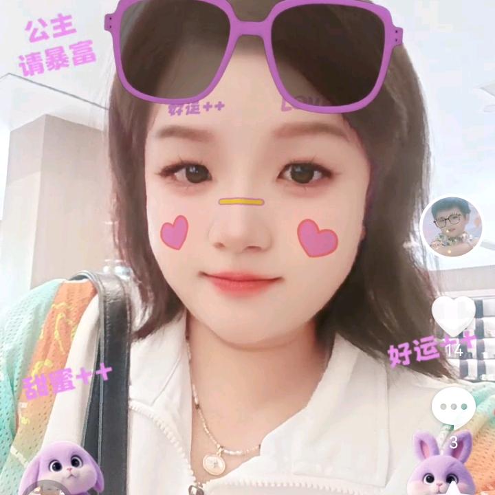 一生无忧。