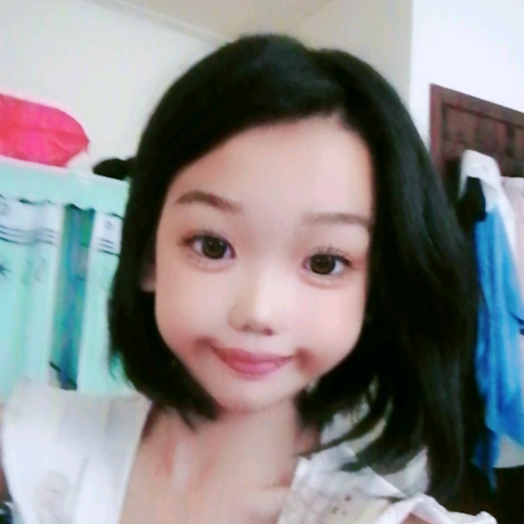 小可爱🥰