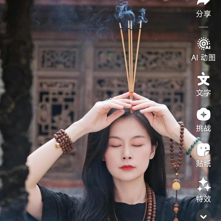 医路有