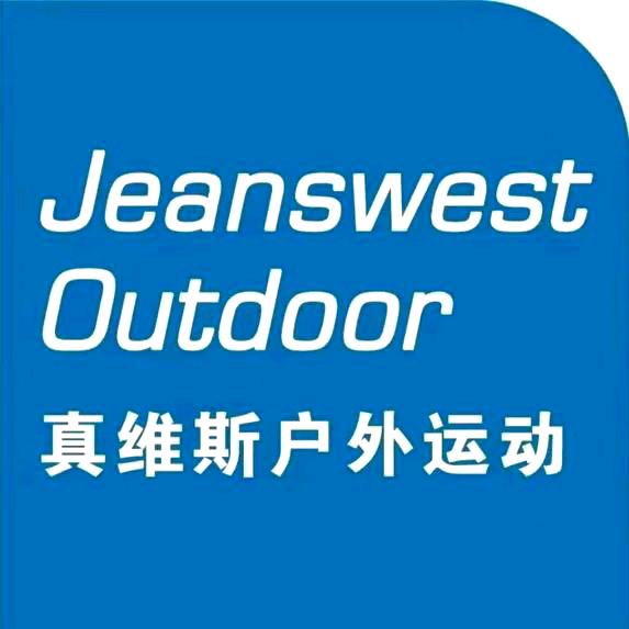 真维斯户外男装服饰店