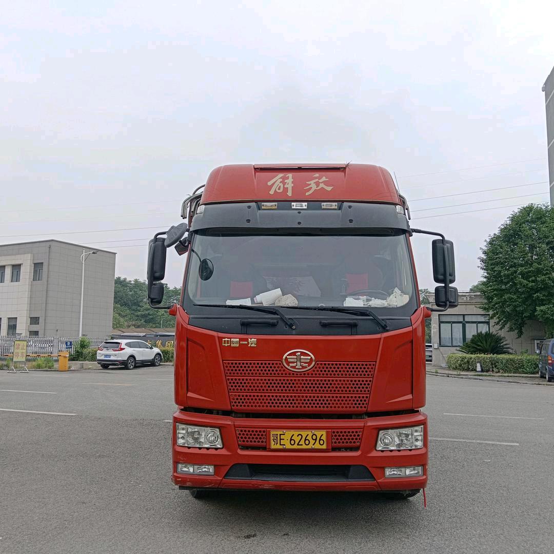 马子