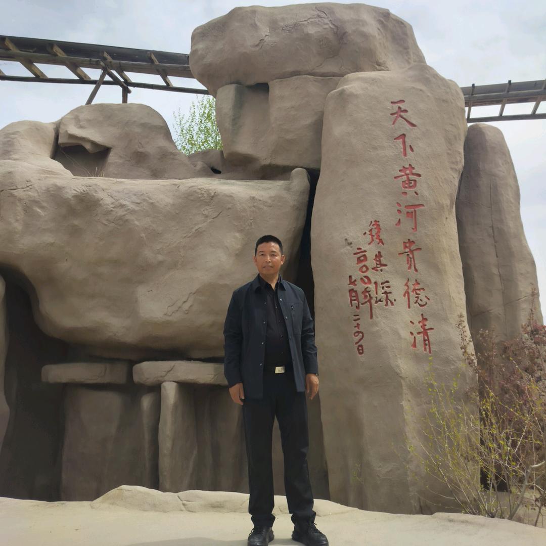 手机用户63441522570