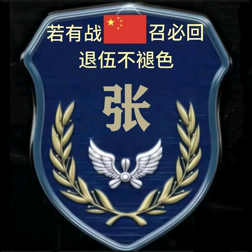 难得糊涂（36173）86-10