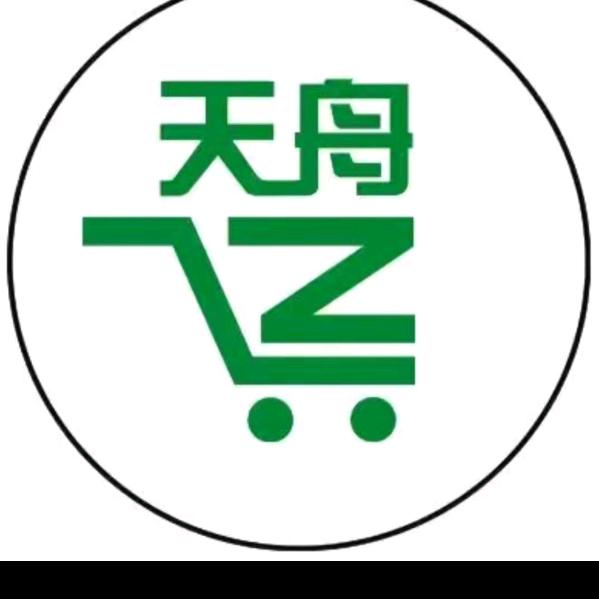舞钢超市天舟每购福田店