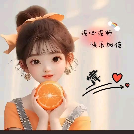 🥀এ᭄清风ꦾє⃝配酒ོ࿐