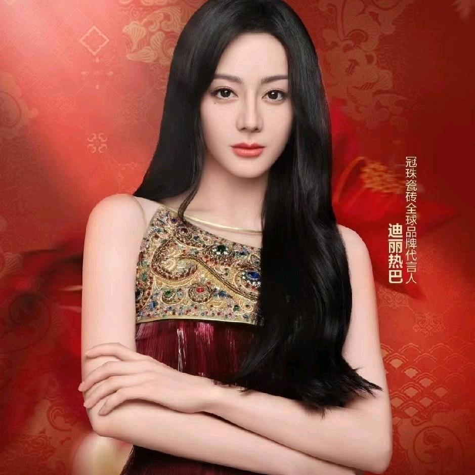 防城港冠珠瓷砖英子