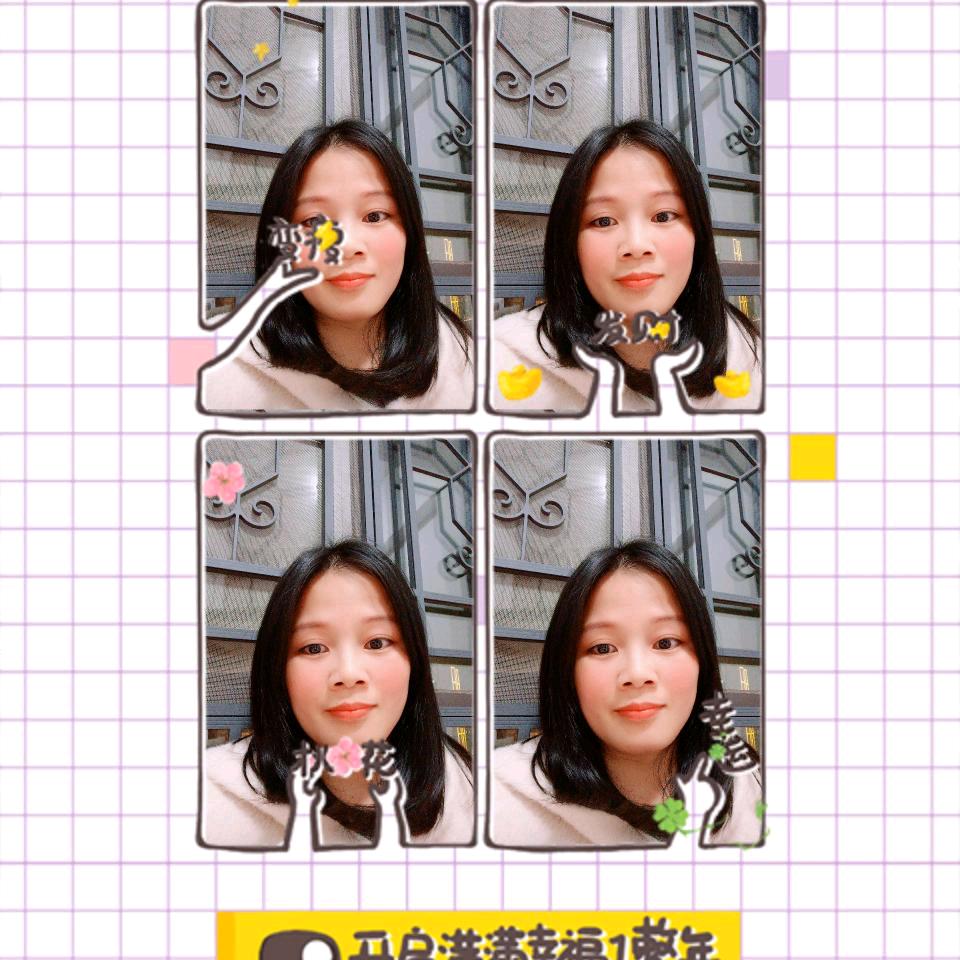 美琦美琦