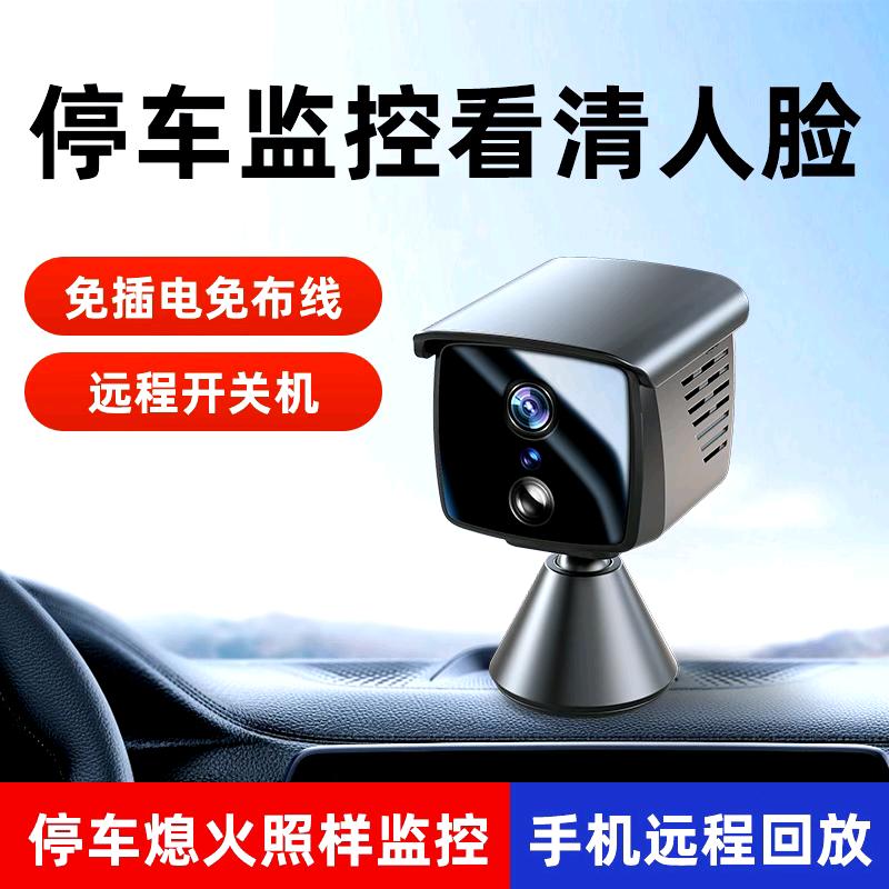 联铵瀚视全屋智能旗舰店