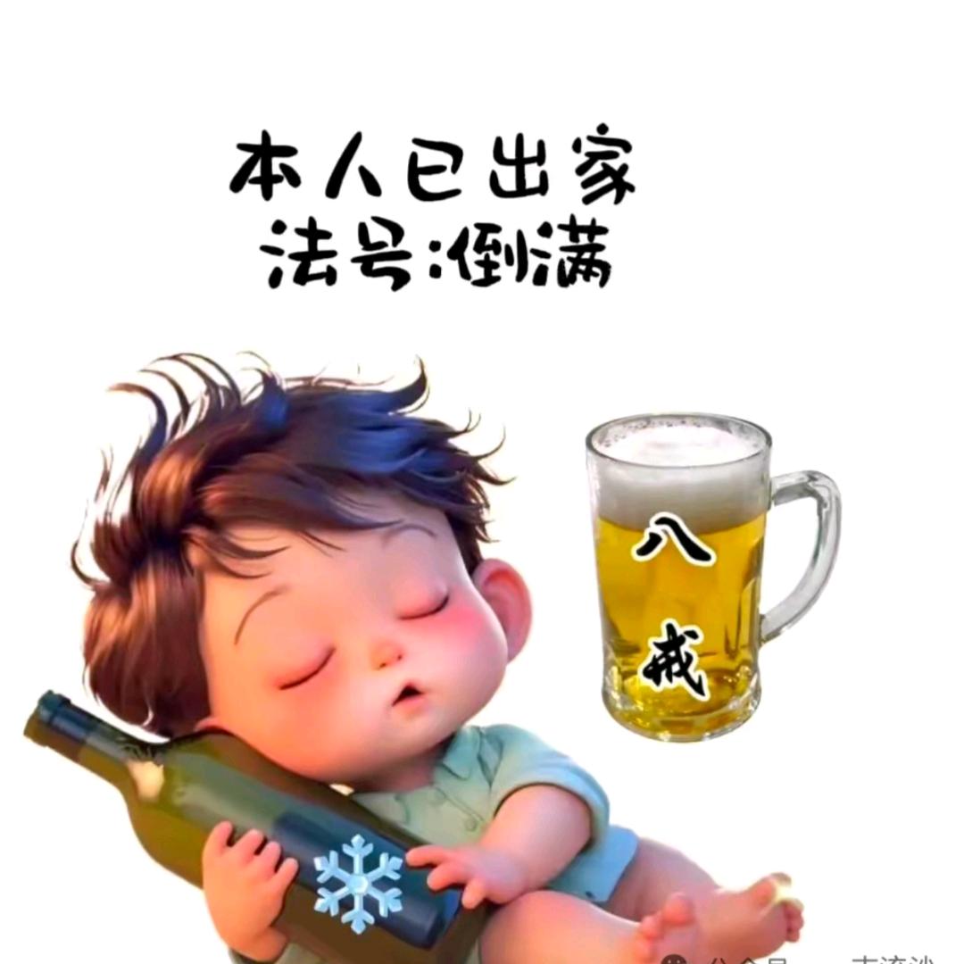 ˵㿝¯͒〰¯͒卄˵