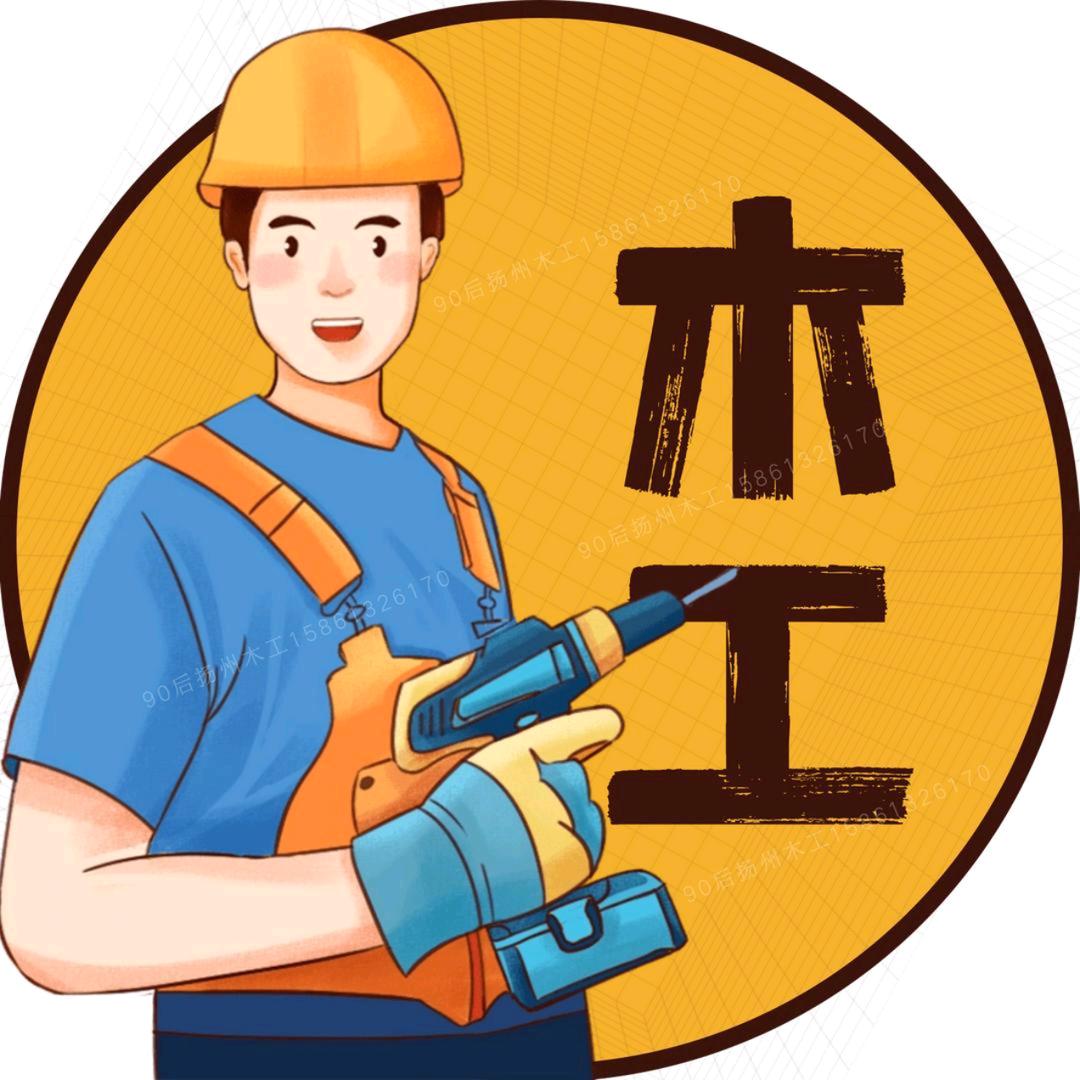 昆明木工吊顶，隔断， 自己做