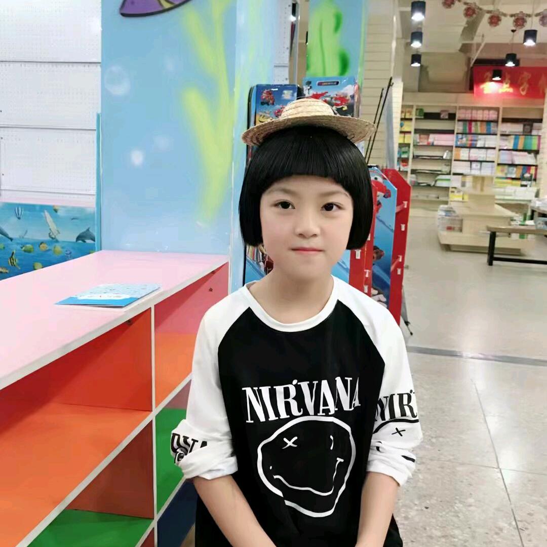 婷好