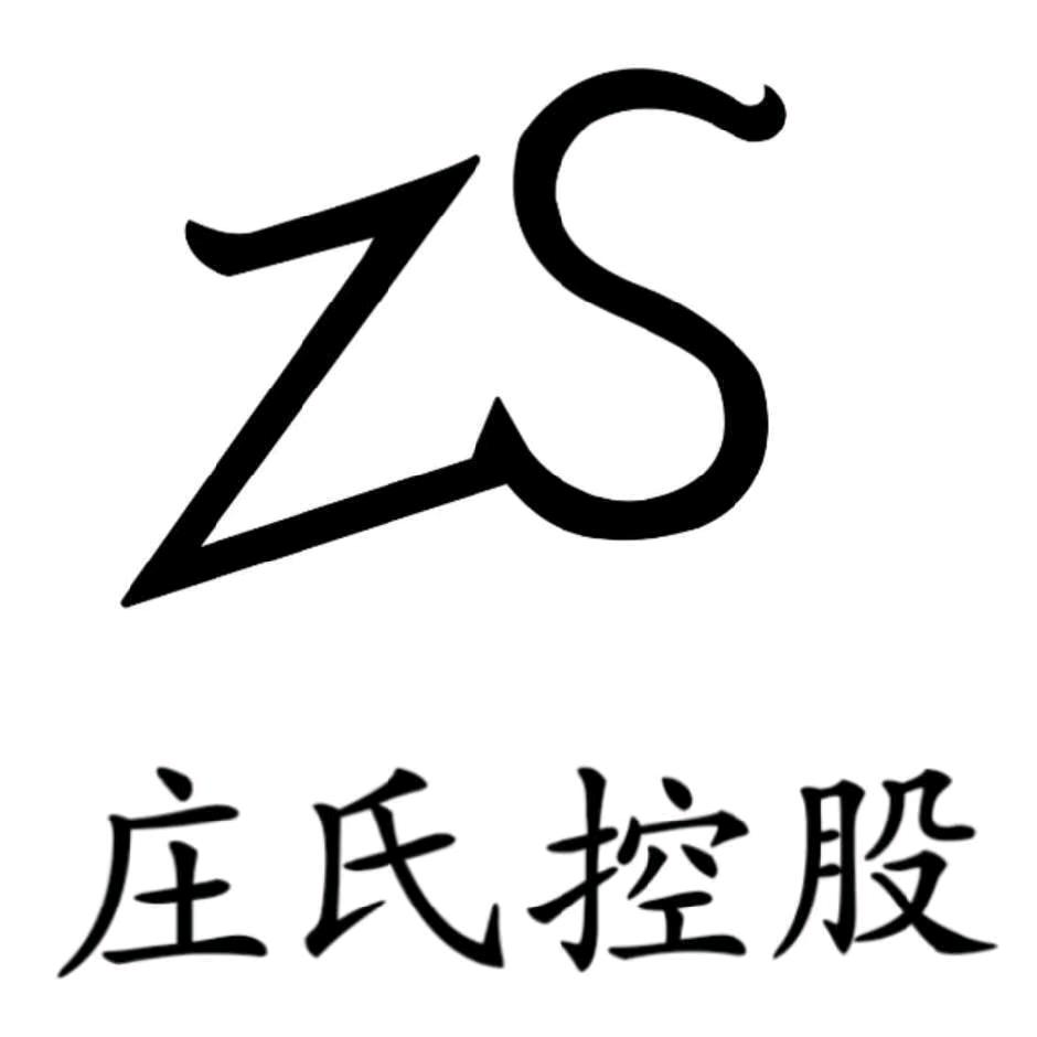 板神