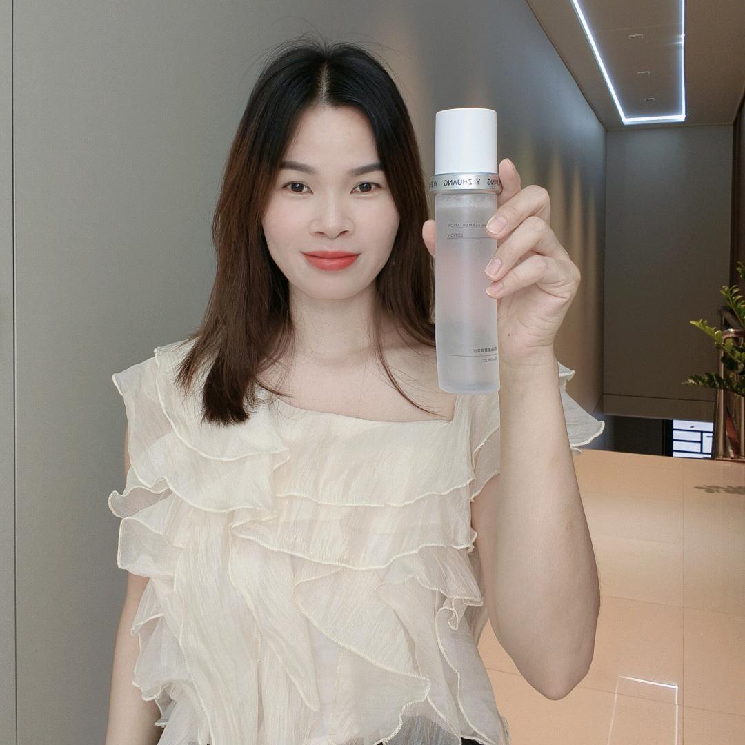 Nhung Vũ