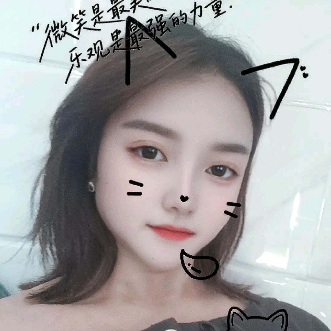待确定